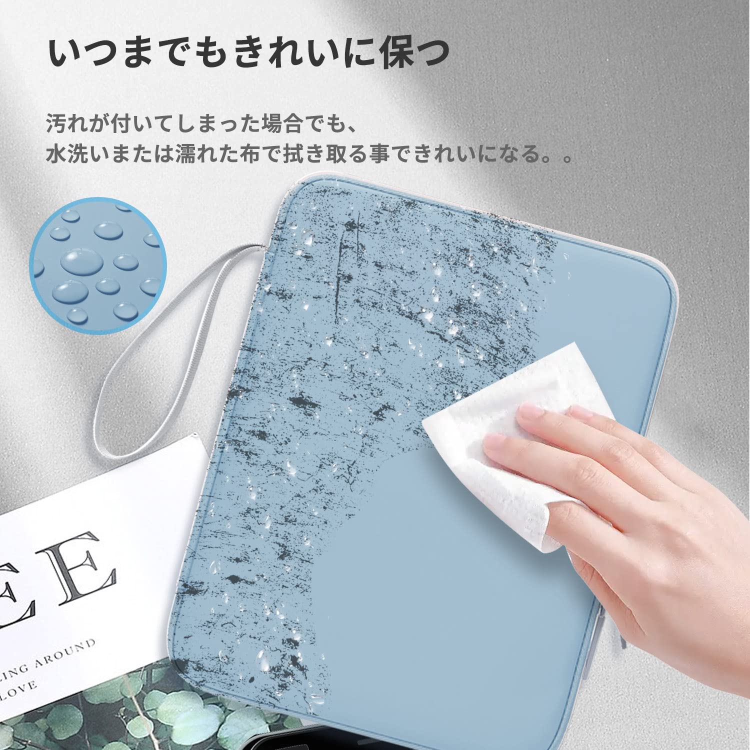 Dragon Touch タブレット専用バッグ 7インチタブレット用 ブルー Dragon Touch タブレット専用バッグ 7インチタブレット用 ブルー