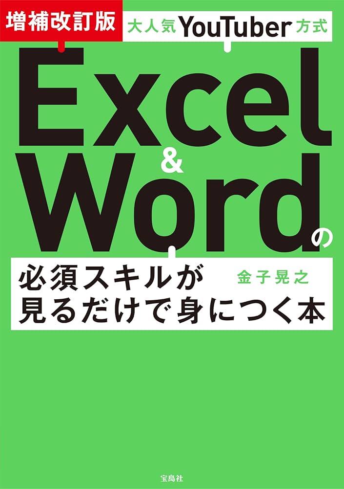 71n4JgcqbLL._UF1000,1000_QL80_.jpg