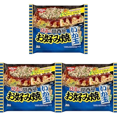 日清食品冷凍 [冷凍] 日清の関西風お好み焼 いか玉 241g (× 3)