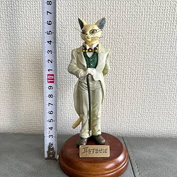 耳をすませば　地球屋のバロン 新品 耳をすませば 地球屋のバロン - メルカリ