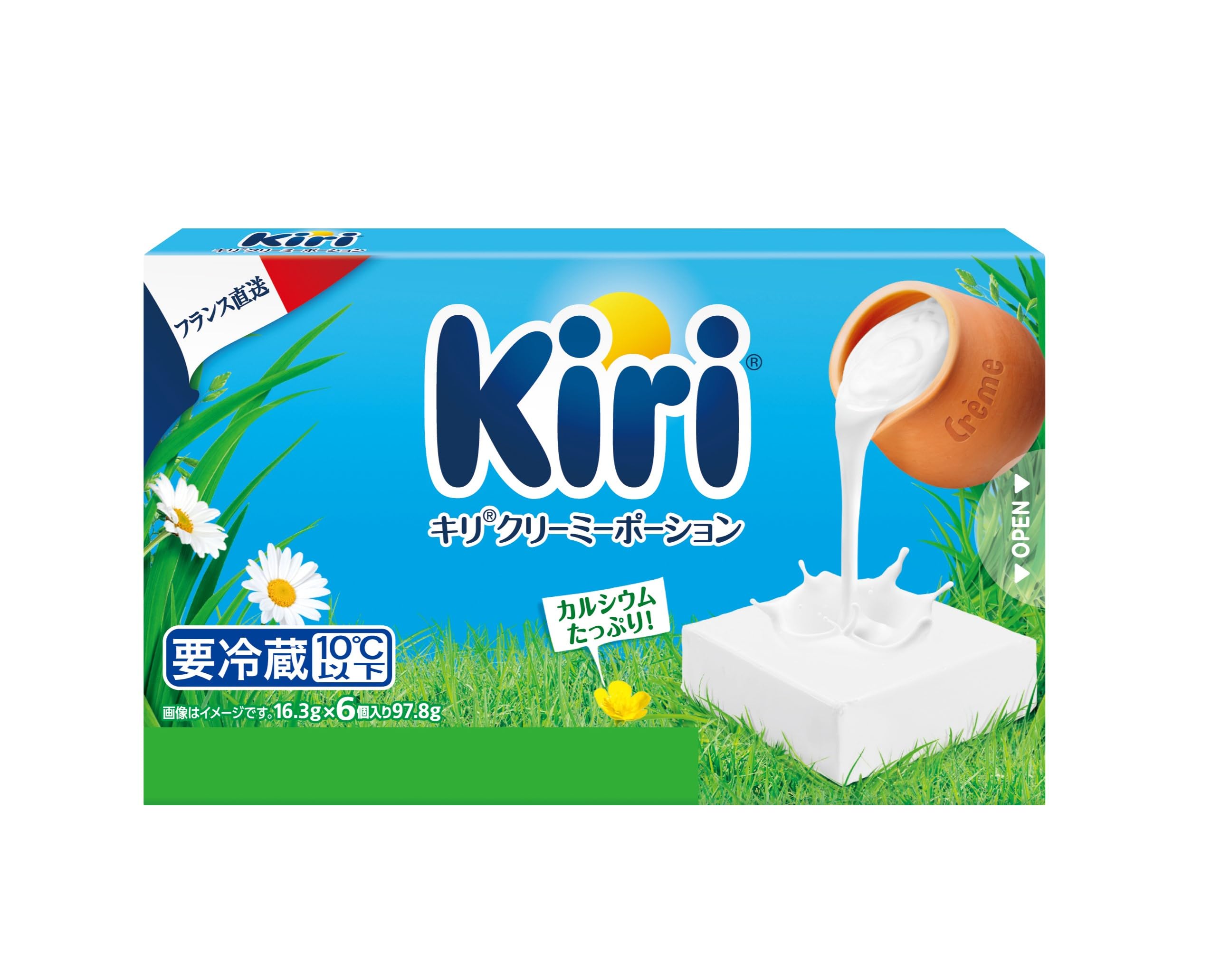 乳液・ミルク KIRI! Amazon.co.jp: Kiri (Refrigerated) Kiri Creamy Portions, Pack of 6