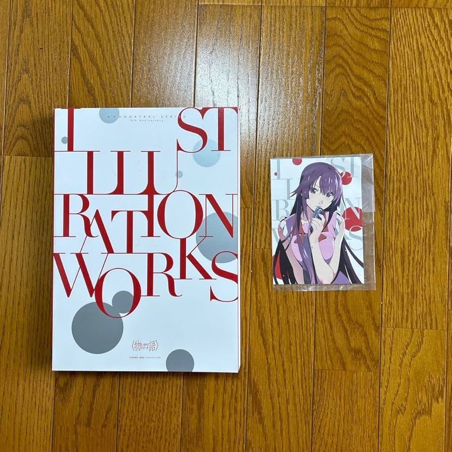 Amazon.co.jp: アニメ〈物語〉シリーズ イラスト集 : おもちゃ