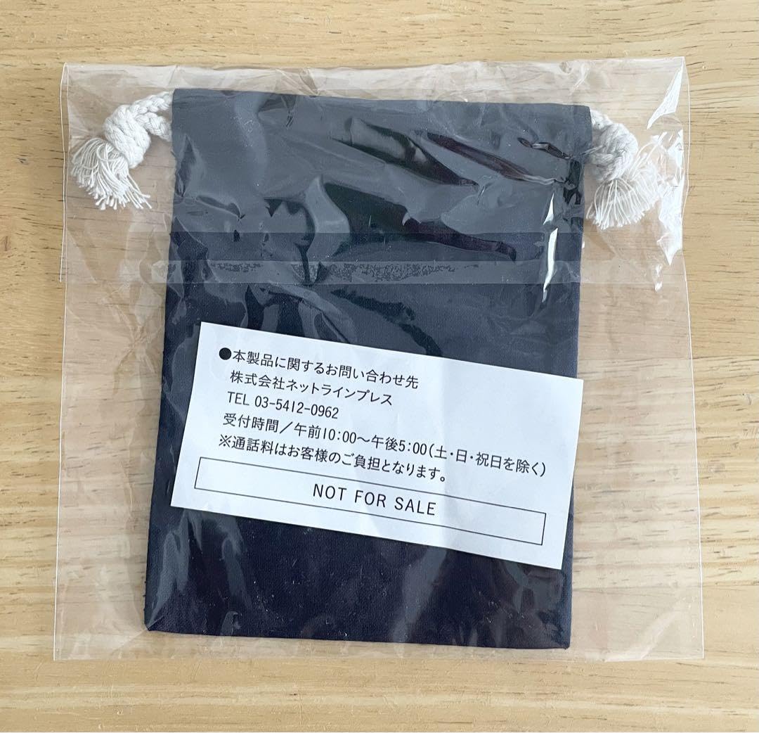 新しい学校のリーダーズ 湖池屋コラボ 巾着袋 【日本・廣告】用熱血迎