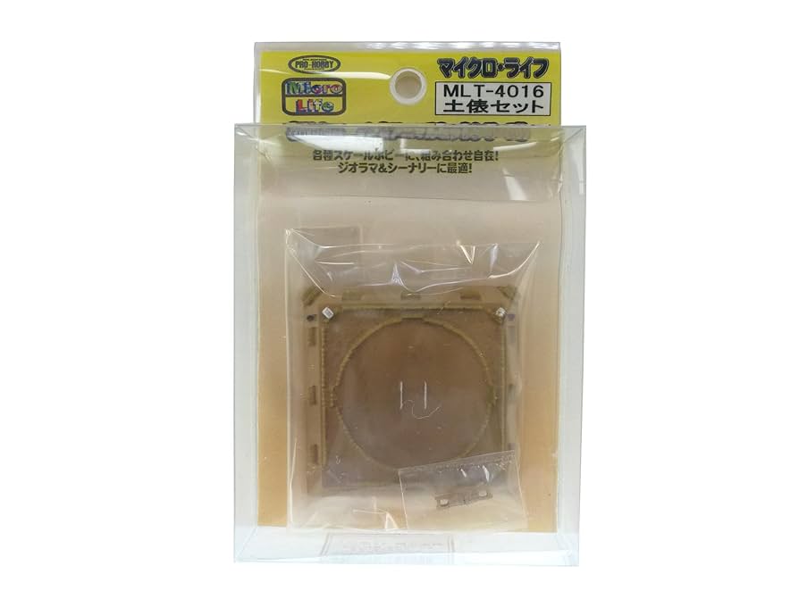 S78A 1/16スケール ミニ樹脂彫刻 完成品ジオラマ小物 卓上ディスプレイ S78A 1/16スケール ミニ樹脂彫刻 完成品 フィギュア ジオラマ