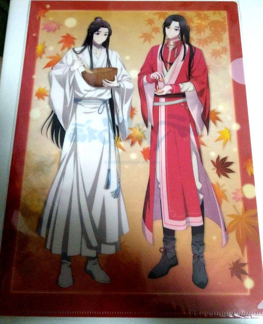 天官賜福　京まふ　クリアファイル Amazon.co.jp: 天官賜福 京まふ クリアファイル EYUV : 文房具