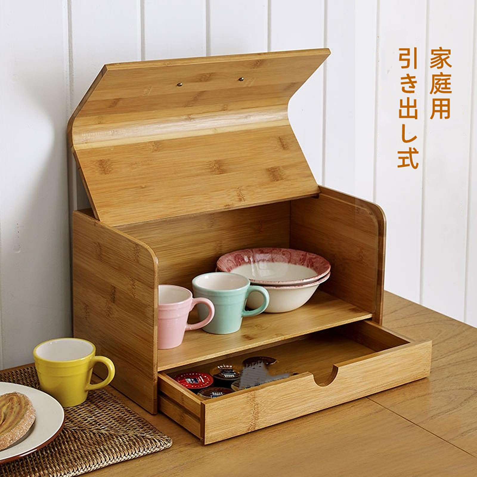 Amazon.co.jp: ブレッドケース 木製 ウッド パンケース おしゃれ 北欧
