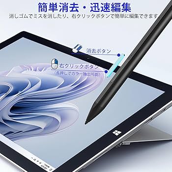 マイクロソフト純正サーフェスペン surface ProXなど用 タッチペン Amazon | マイクロソフト 【純正】 Surface Pro 対応 Surface