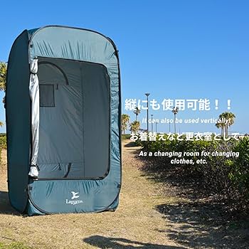Amazon.co.jp: Lagurus (ラグラス) テント ソロ 2人用 縦横型