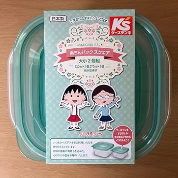 びび子　4点セット　16日まで びび子 4点セット 16日まで 基本100ピースセット （＊受注生産品）