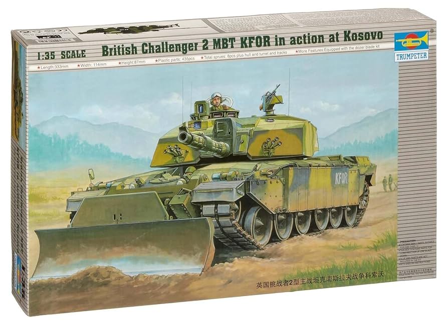 トランペッター 1/72 イギリス陸軍 チャレンジャーII コソボ 07216 プラモデル イギリス陸軍 チャレンジャーII / アンチ・ヒート・フェンス