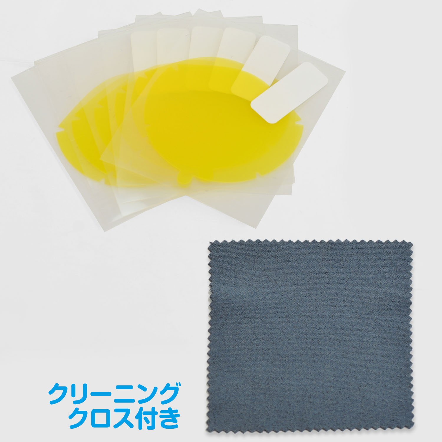 Amazon.co.jp: PSVR (CUH-ZVR1、CUH-ZVR2) 用『レンズ保護シートVR