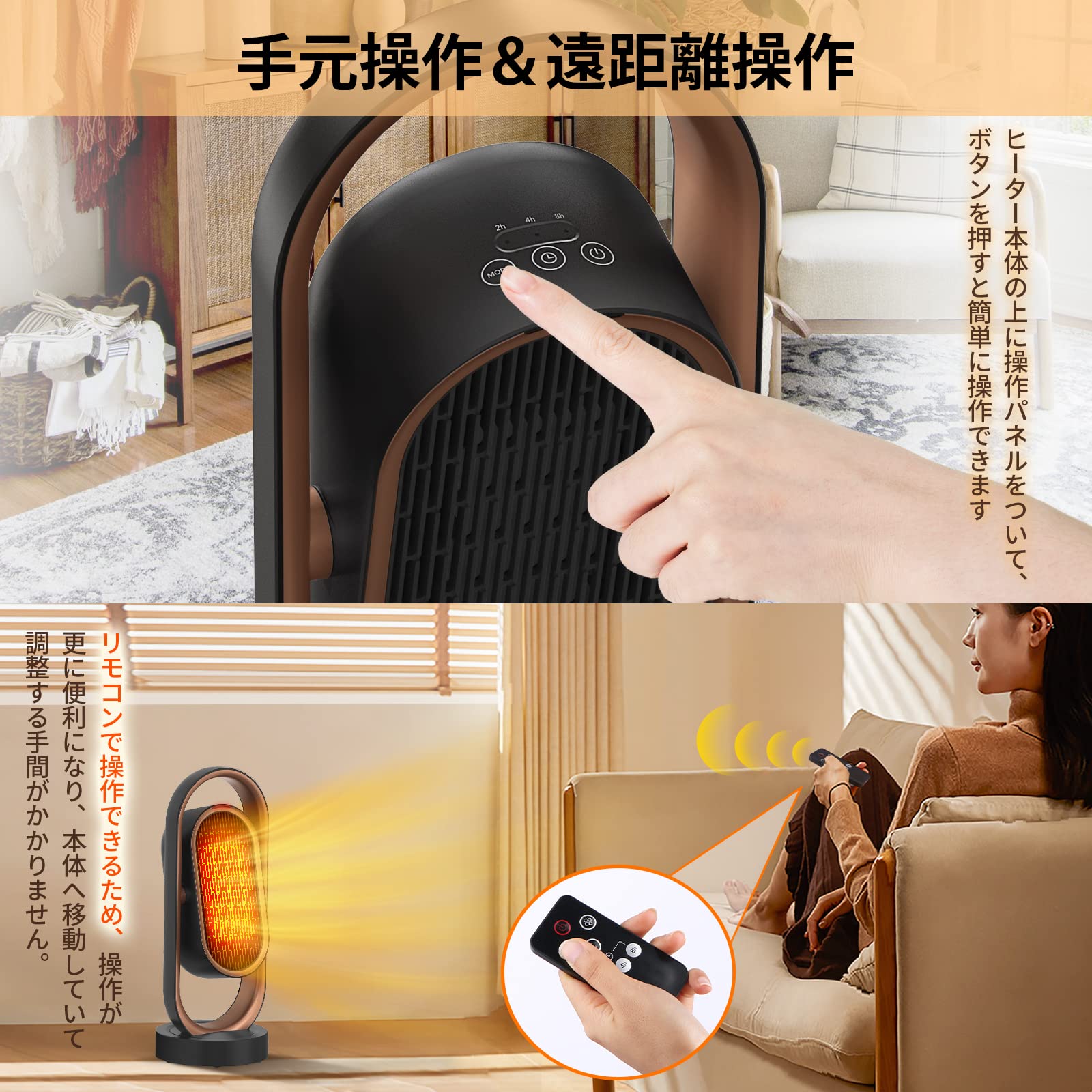 電気ヒーターファンヒーター【冷房・暖房・節電】暖房器具 セラミックヒーター Amazon | 【Amazon.co.jp限定】セラミックヒーター 小型【2秒で