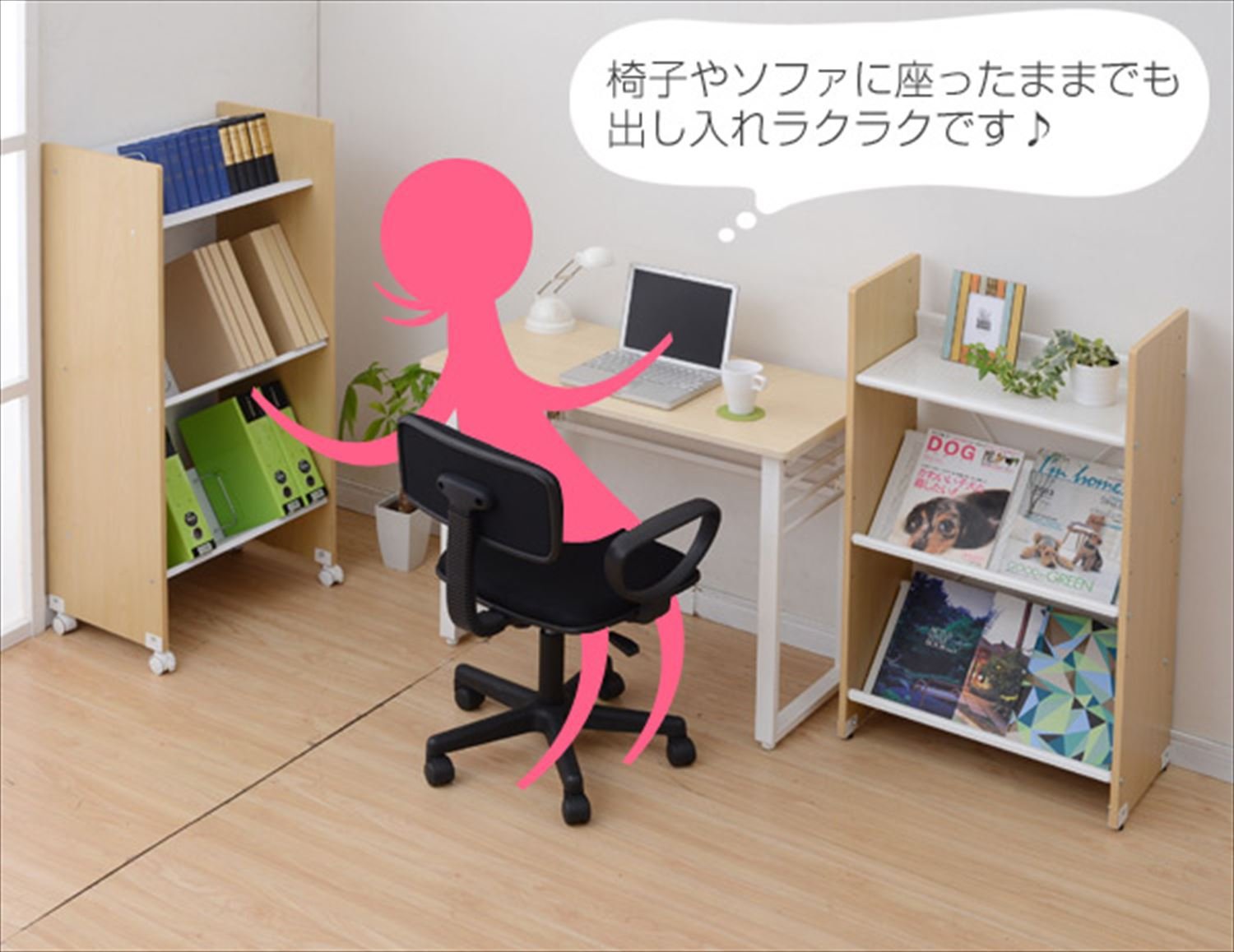 Amazon.co.jp: 山善(YAMAZEN) A4ファイルラック 3段 キャスター付き