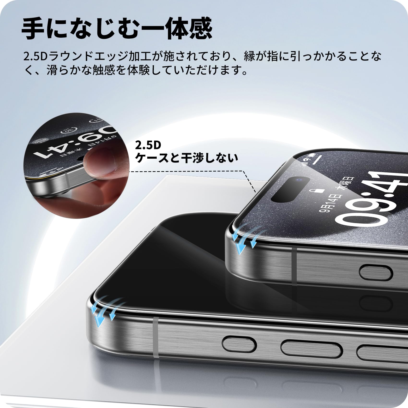 Amazon.co.jp: 「バリ楽Box」NIMASO ガラスフィルム iPhone 15