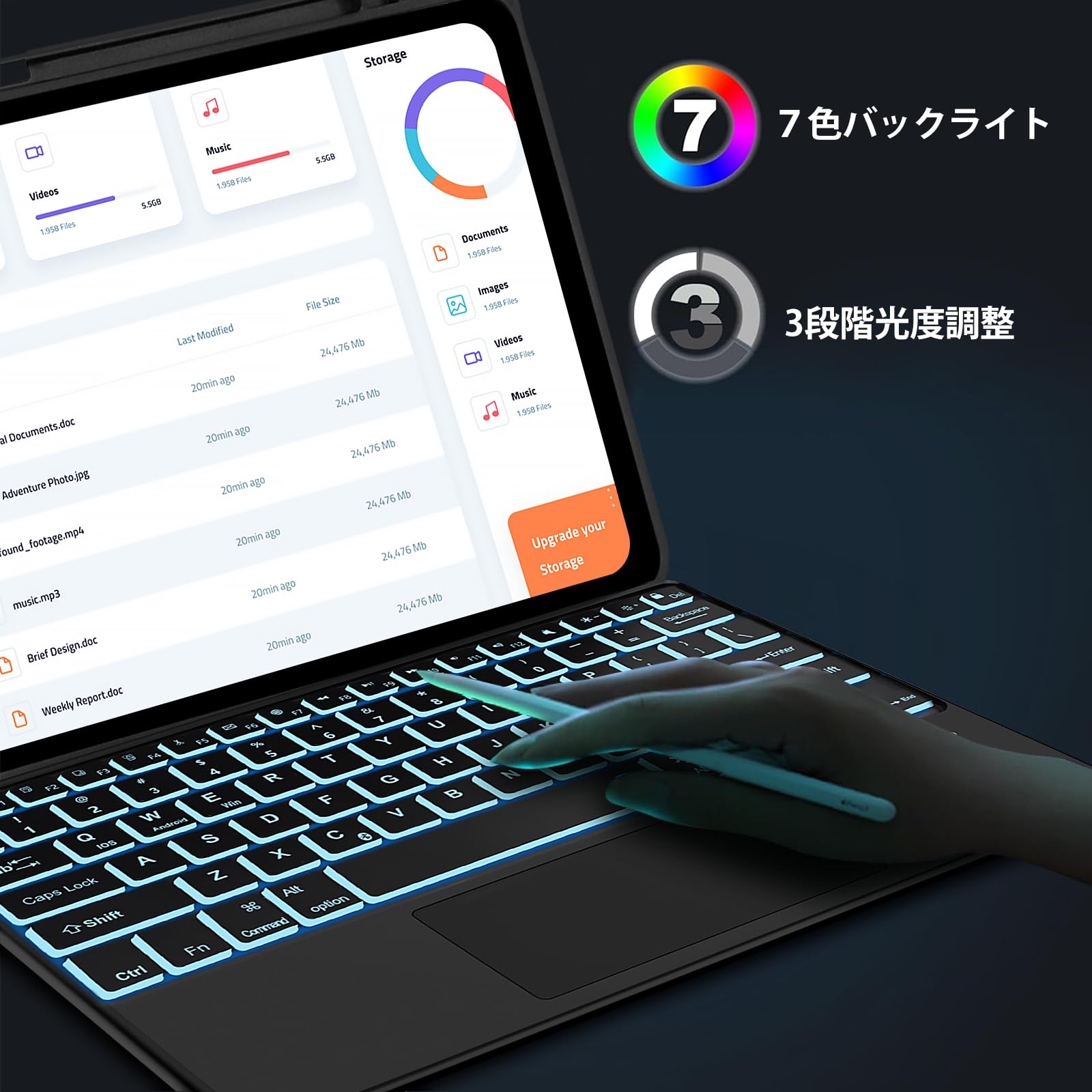 Amazon | タッチパッド搭載 iPad Pro 13 インチキーボード付きケース
