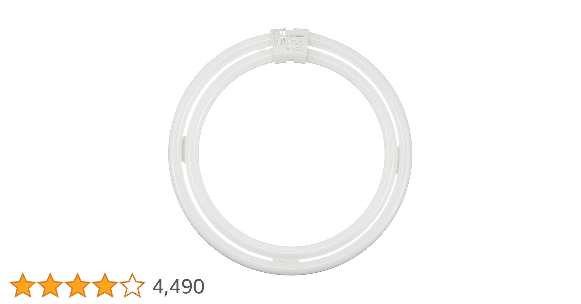 Amazon | パナソニック 二重環形蛍光灯(FHD) 85形 ナチュラル色 昼白色