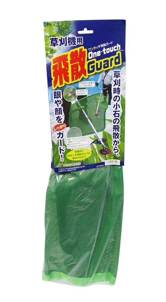 さいとうさん専用 71n4jLZO8cL._UF1000,1000_QL80_.jpg