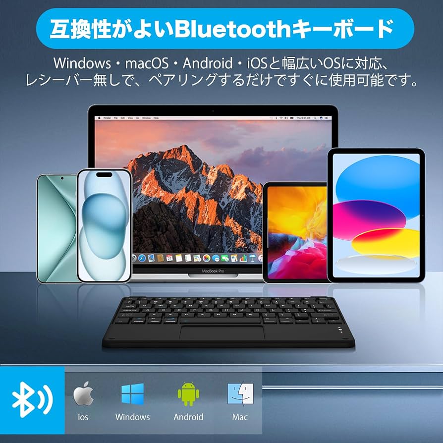 Amazon.co.jp: Tabtop ワイヤレスキーボード bluetooth 充電式