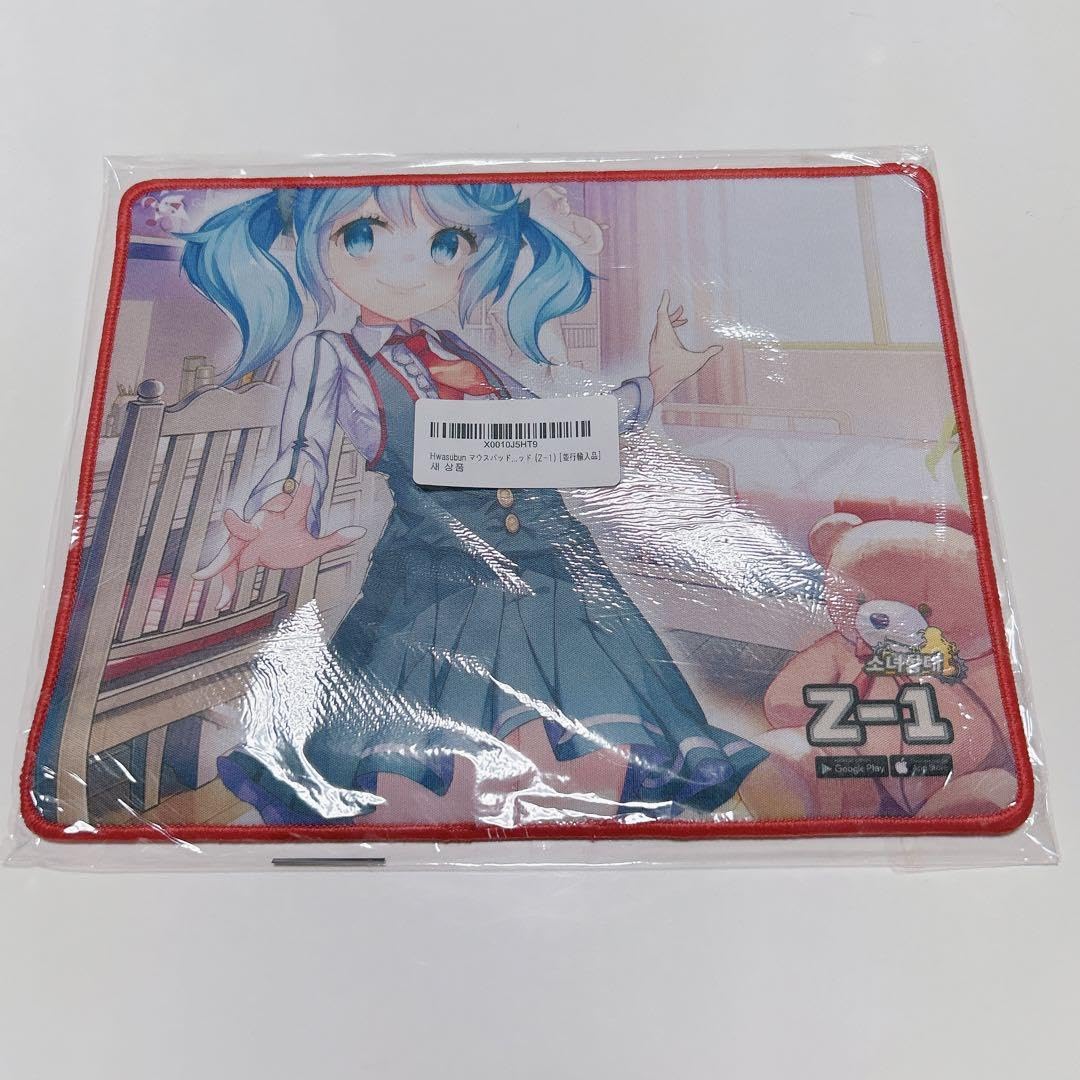 Amazon.co.jp: マウスパッド ゲーム用 ミニサイズ マウスパッド