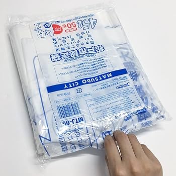 ゴミ袋と私 Amazon.co.jp: ジャパックス 松戸市指定袋 ゴミ袋 白半透明 縦