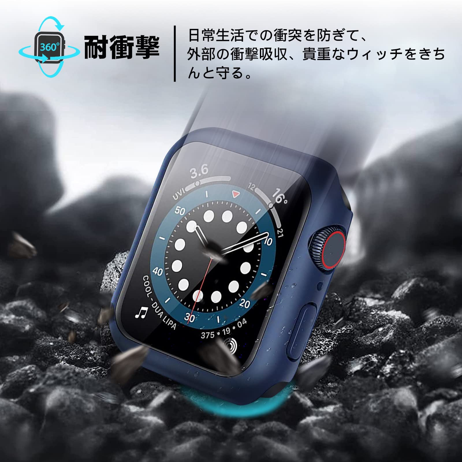 Amazon.co.jp: CAERMA Apple Watch用 ケース iWatch Series 10/9/8/7/6 