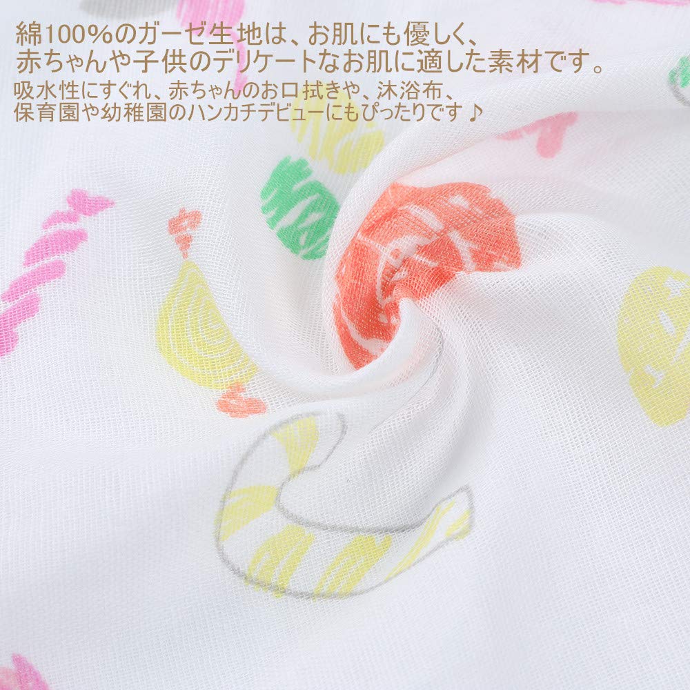 Amazon | TSDガーゼハンカチ ミニハンカチ ミニガーゼハンカチ ミニ  