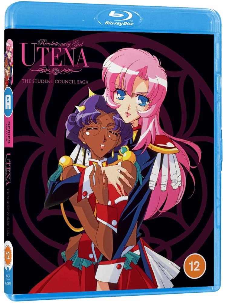 la fillette révolutionnaire Utena CD Revolutionary Girl Utena: The Student Council Saga : Amazon