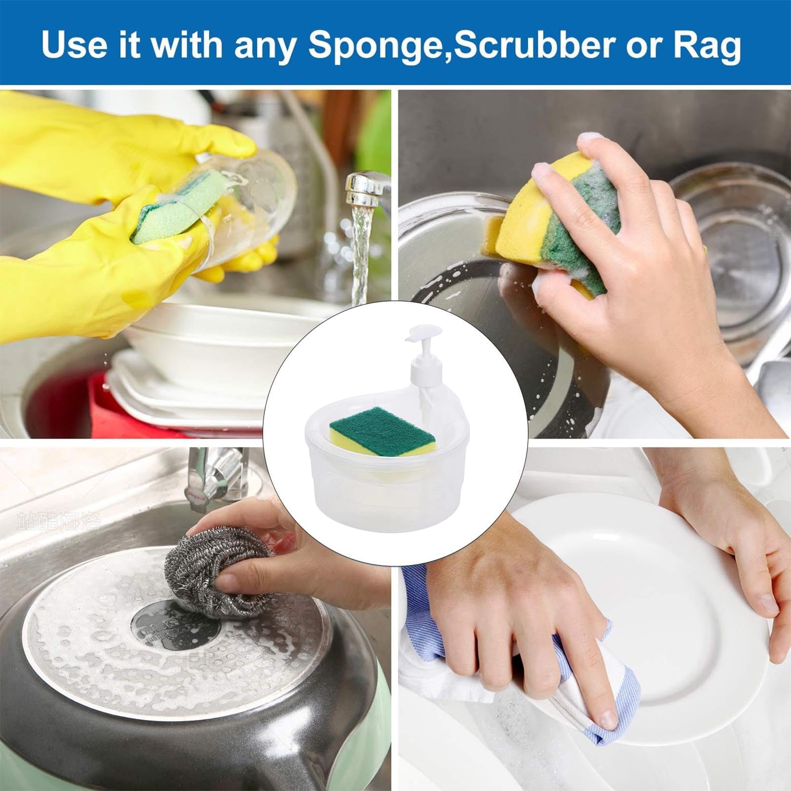 2-in-1 Dishwashing Dispenser with Sponge, Liquid Pump Bottle and Holder, Compact Sturdy Space-Saving Kitchen Sink Accessory for Cleaning Plates, Bowls, Glasses, and Utensils
