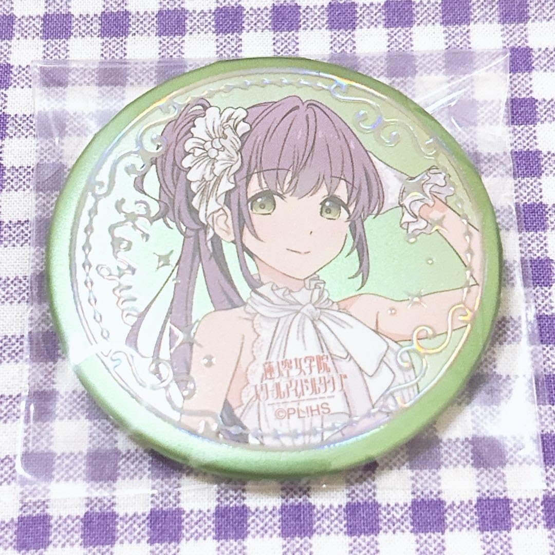 蓮ノ空　乙宗梢　LttF 缶バッジ 蓮ノ空女学院スクールアイドルクラブ LttF 缶バッジ 乙宗梢 3個