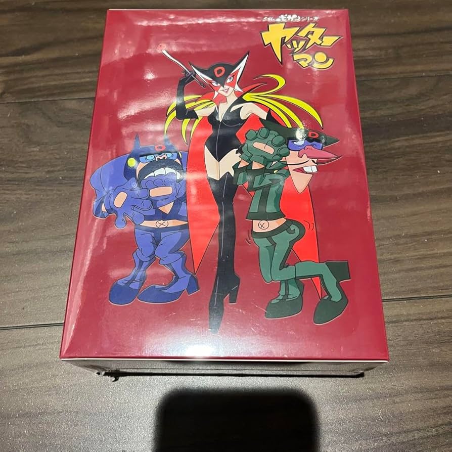 新品・未使用 ヤッターマン Blu-ray BOX Amazon.co.jp: 未使用 ヤッターマン Blu-ray BOX : おもちゃ