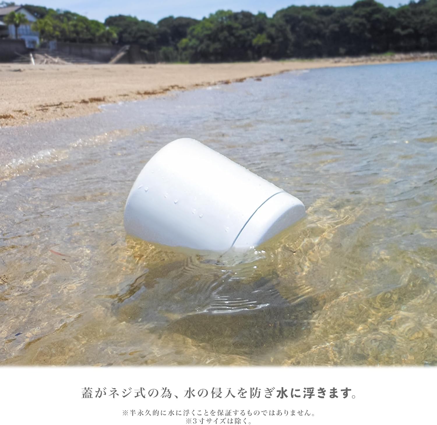 一輪差し越前焼隆一造燻陶花瓶 陶芸家イカンソク / 一輪挿し