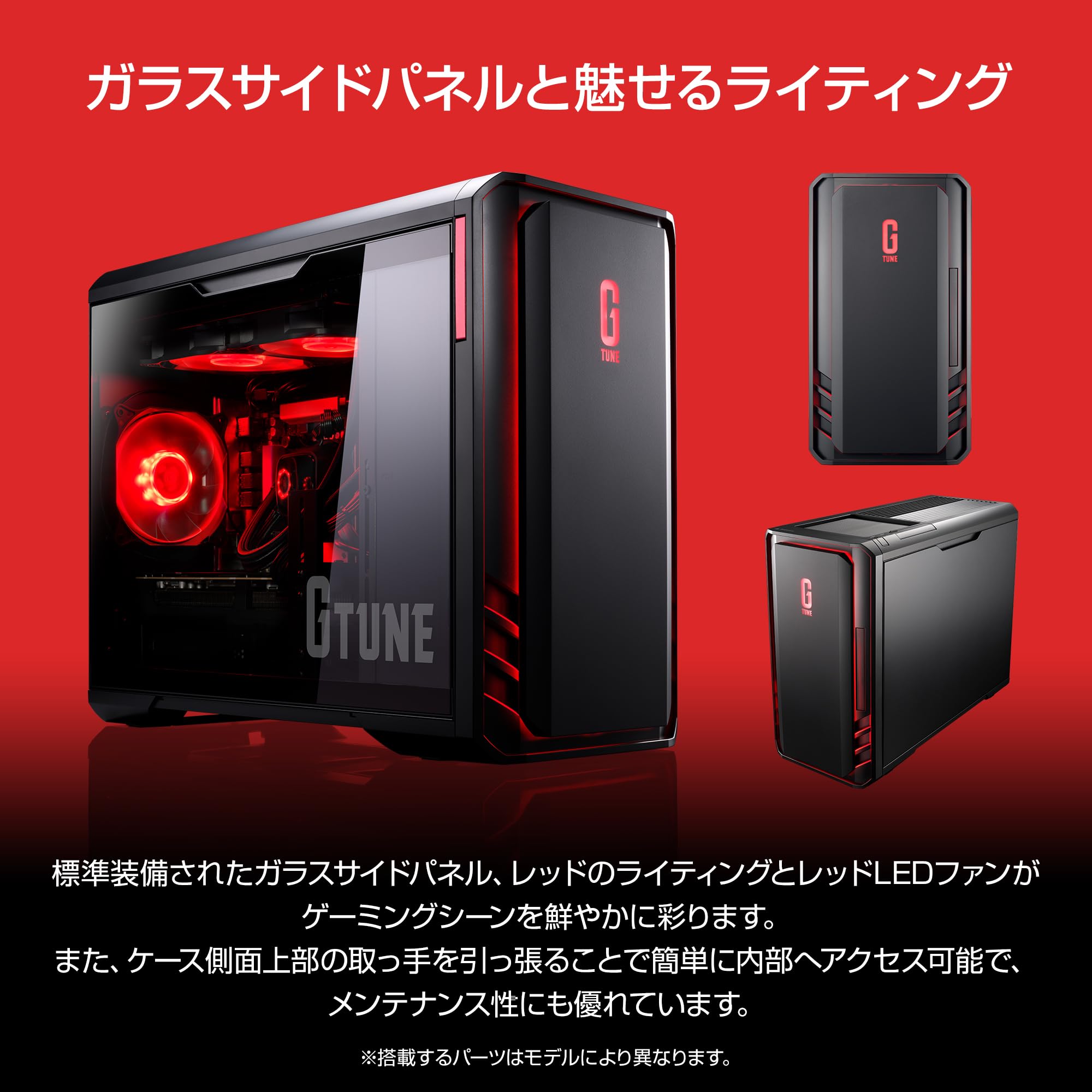 Amazon.co.jp: mouse 【 RX 9060XT (16GB) 搭載/ 3年メーカー保証