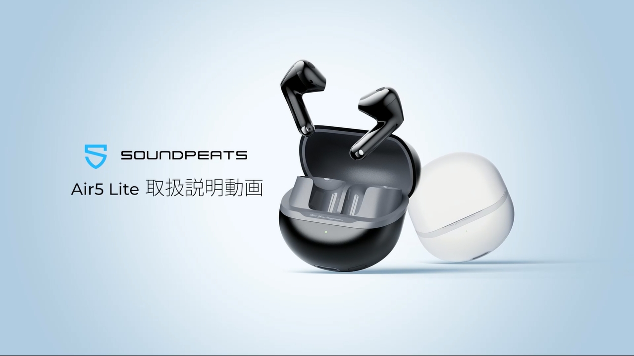 Amazon.co.jp: SoundPEATS Air5 Lite Wireless Earphones, In-Ear Type
