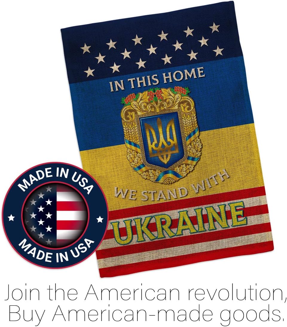 This Home Ukraine Burlap Garden Flag - Set Wall Hanger Support Cause - House Decoration Banner Small Yard Gift Double-Sided Made in USA 13 X 18.5