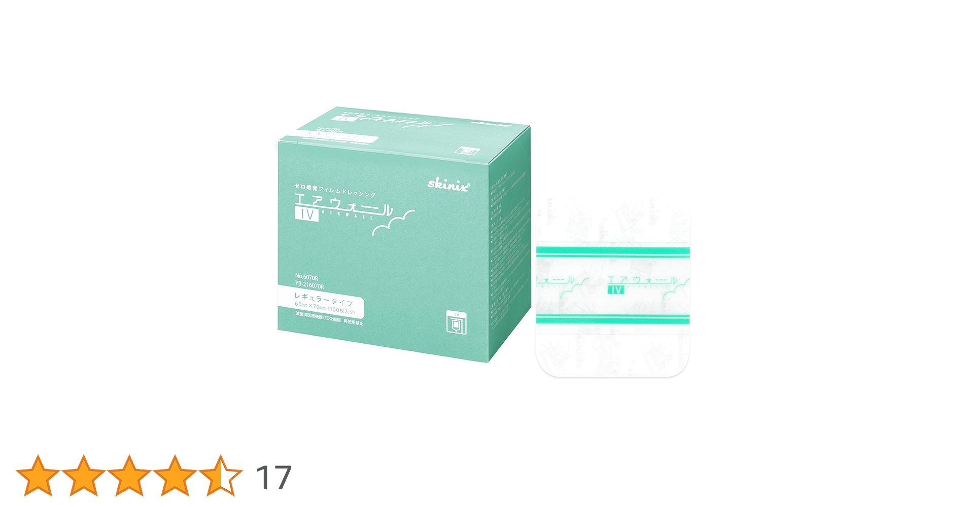癒しのピュア・ヴォイス Amazon.co.jp: 癒しのピュア・ヴォイス: ミュージック