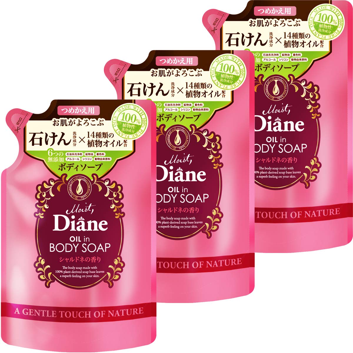 Diane(ダイアン) DX(デラックス) モイスト ボディソープ シャルドネ…
