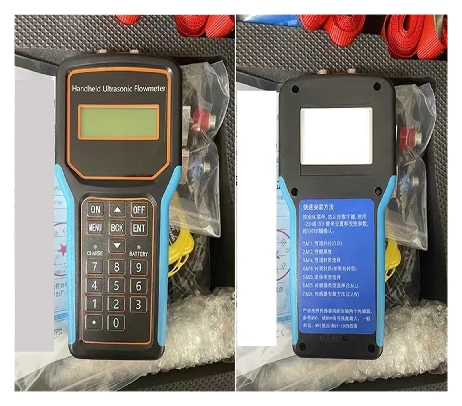 Medidor de flujo de agua, Medidor de flujo ultrasónico portátil, medidor líquido pasta clip externo alta temperatura con sensor abrazadera(L probe DN300-6000)