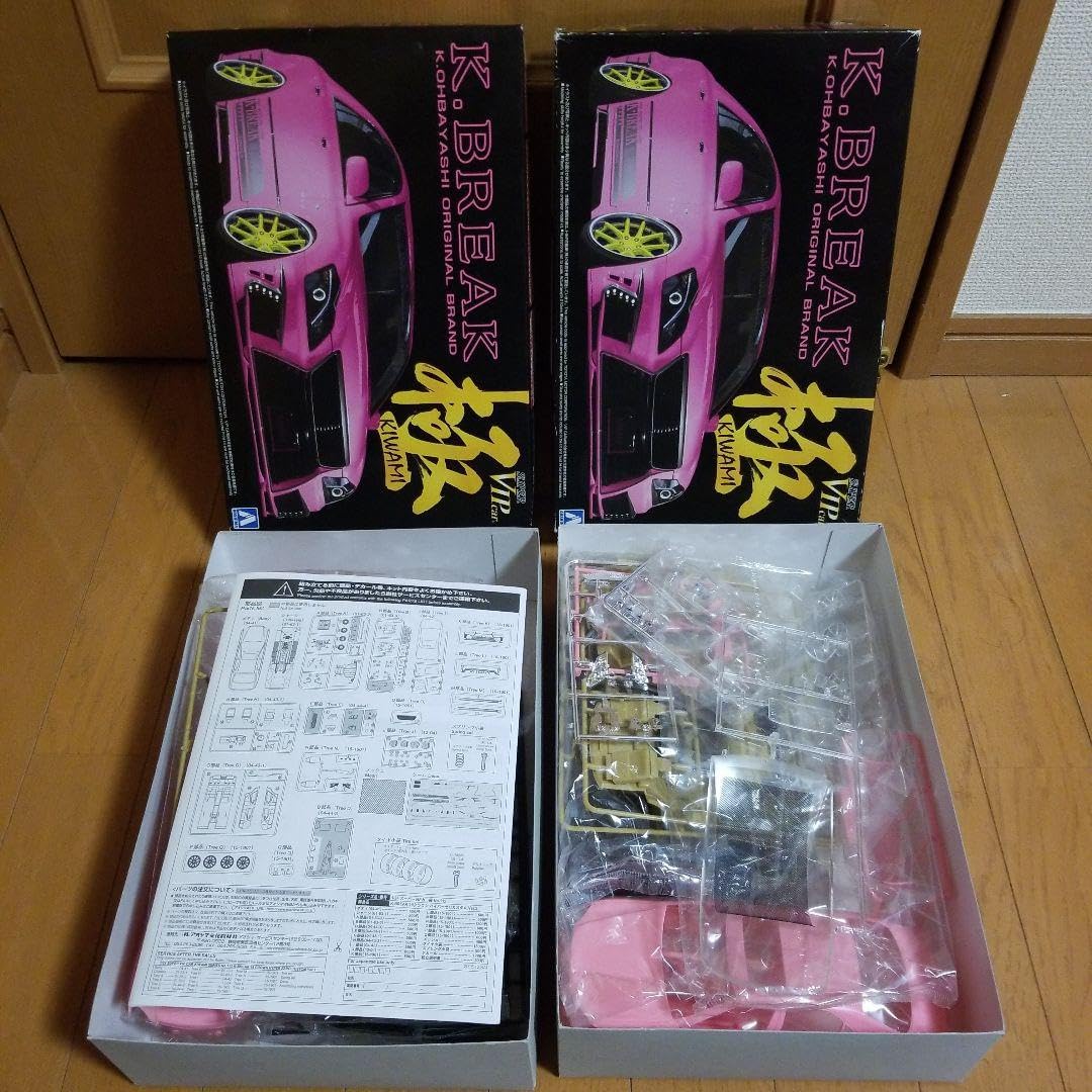 アオシマ1/24 K-BREAK 18クラウンハイパーゼロカスタム