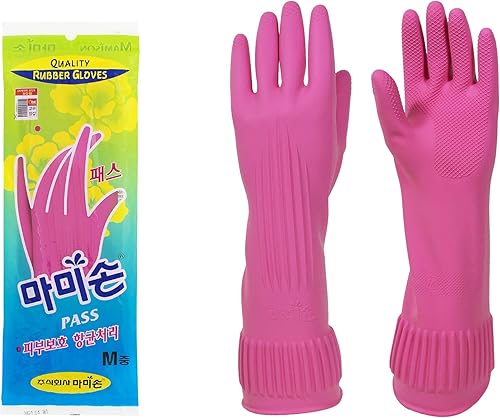 Miniatura 2 de Mamison 2 pares de guantes de goma reutilizables impermeables para lavar platos del hogar, guantes de cocina antideslizantes para cocinar, limpiar,