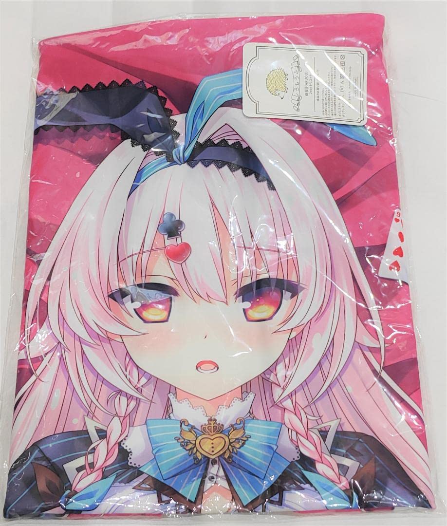 Amazon | 抱き枕カバー 有栖国たると 池上茜 A M R グッズ コミケ