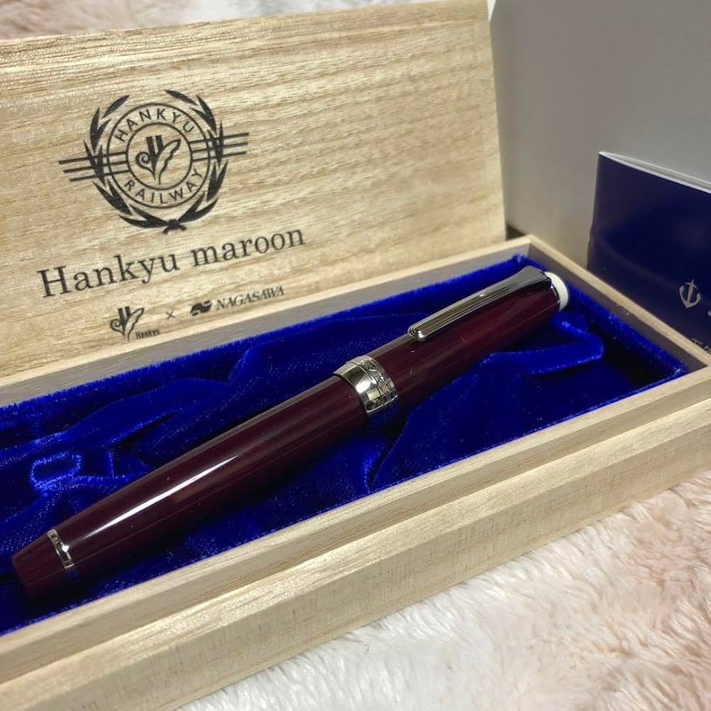 Amazon | 限定 セーラー 万年筆 阪急電車オリジナル 阪急