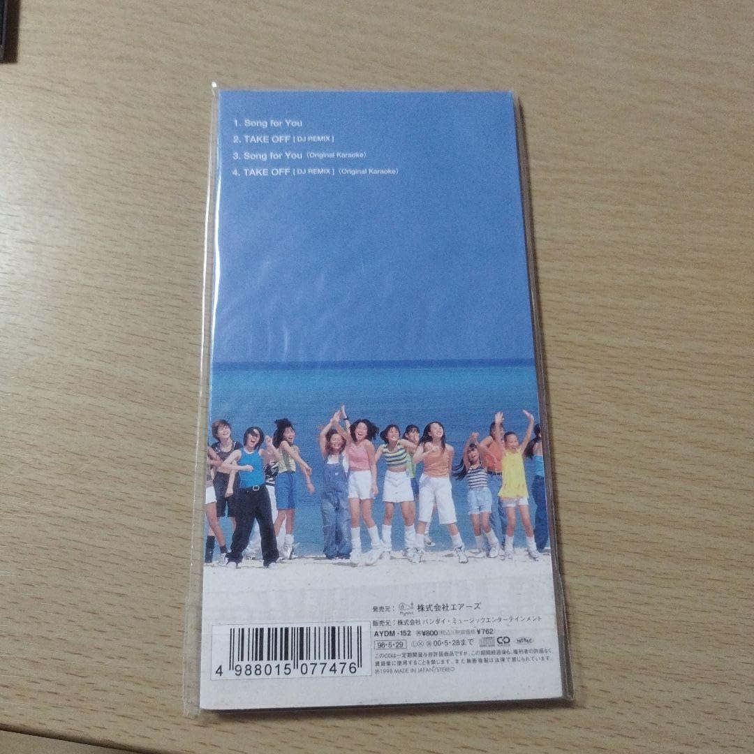 B.B.WAVESシングルCD絶盤‼️ B.B.WAVESシングルCD絶盤‼️