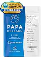 パプリコさん専用 SVKS5037［サルベージパブリックコレパ］別注 Kūlina Pohāpohā