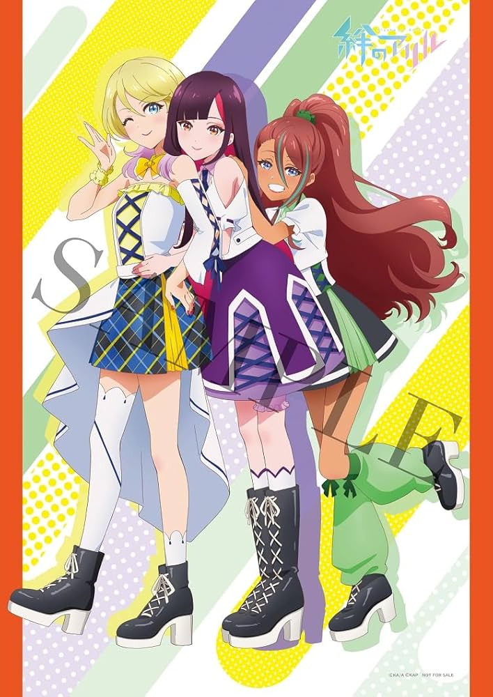 絆のアリル　４巻（Ｂｌｕ－ｒａｙ　Ｄｉｓｃ） Amazon.co.jp: 【BD】絆のアリル 4巻 [Blu-ray] : 日原あゆみ