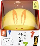 京コスメ 舞妓さんの練り香水 うさぎ饅頭 金木犀の商品画像