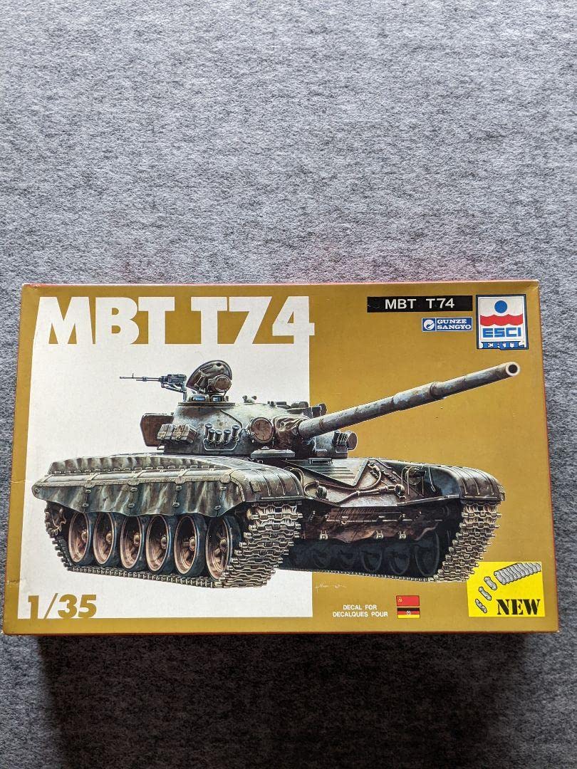 ⑦ 未使用 戦車 4台 セット おまけ付 プラモ タミヤ タミヤ 1/35 ミリタリーミニチュアシリーズ 日本陸軍 一式砲戦車