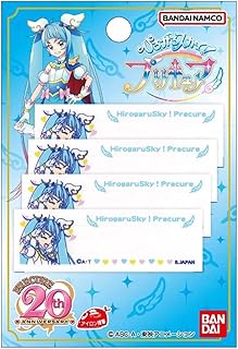 Pioneer BAN 350-BAN105 Pretty Cure Name Sticker, Cure Sky, Set of 4, Iron, Adhesive, Width 2.4 x Height 0.8 inches (60 mm)...
