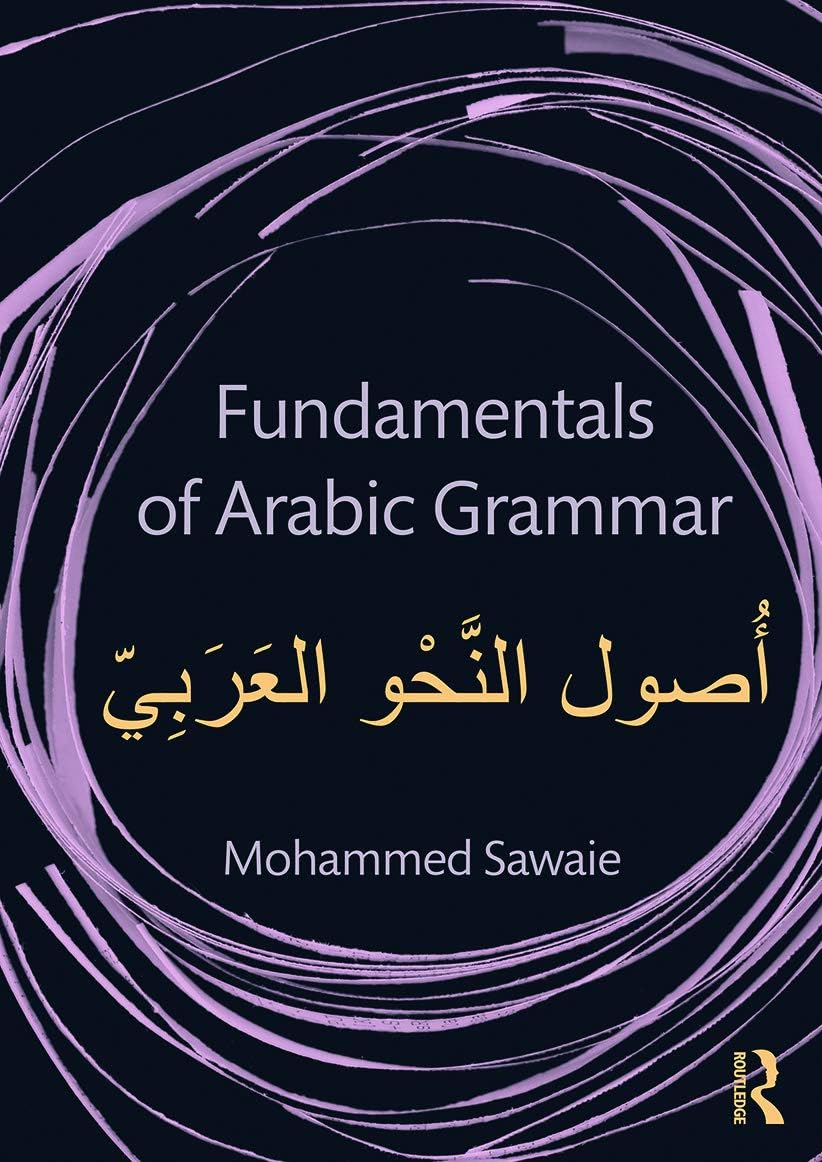 Fundamentals of Arabic Grammar