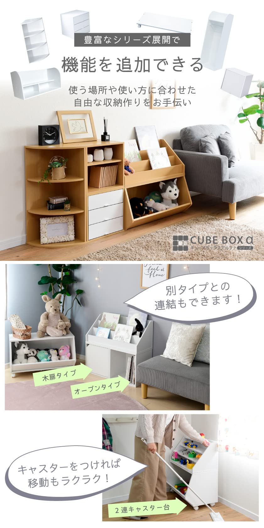 Amazon.co.jp: SemiSta 上の段はお気に入り 雛壇付き おもちゃ収納 