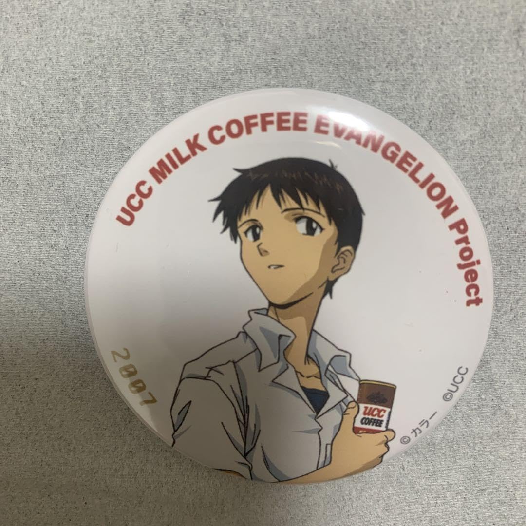 【エヴァンゲリオン】碇シンジ アニメイトカフェ ミルクスタンド 缶バッジ Amazon.co.jp: エヴァ 歴代イラスト缶バッジ 碇シンジ : ホビー